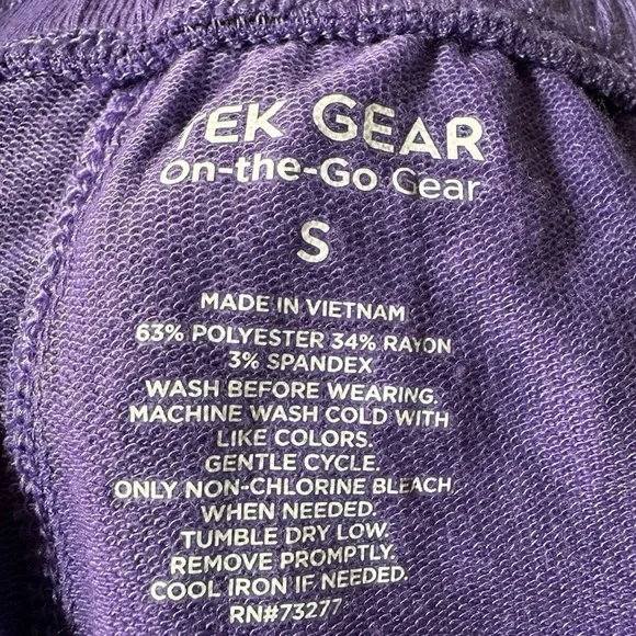 Tek Gear French Terry Open Hem Pants SZ Small NWT - Picture 2 of 4